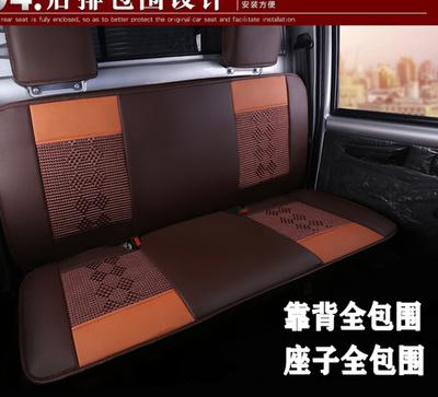新福田包围坐垫货车双排单双排座套金刚专车专用座套