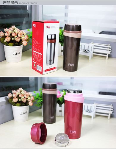 正品富光杯 fga280ml琥珀真空杯不锈钢休闲保温杯男女士杯子1018
