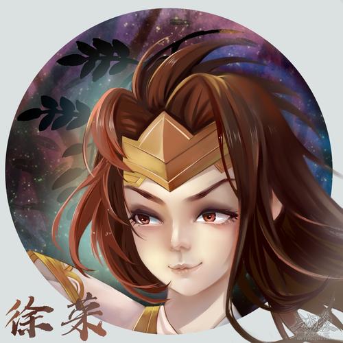 三国杀玩家社区 69 同人专区 69 【玄莵战魔】徐荣和步练师头像