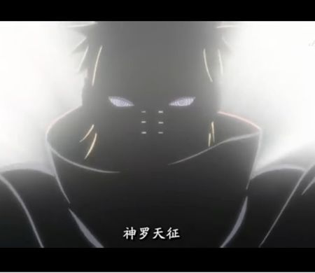 求佩恩在木叶村用神罗天征时张开手臂太阳在后头的那张图片,最好是