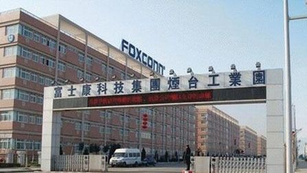 烟台富士康招聘操作工