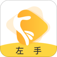 左手app下载官方黄-左手app官方下载 v6.1.7- 优悠