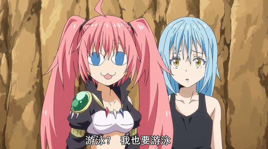 原创转生史莱姆oad:官方送温暖,萌王带大伙去游泳,还换上新衣服!