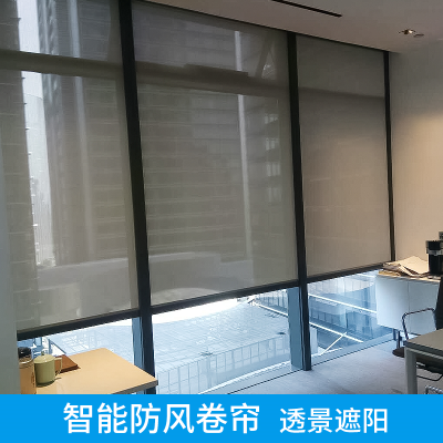 户外阳台防风防雨卷帘电动隔热室外阳光房遮阳卷帘