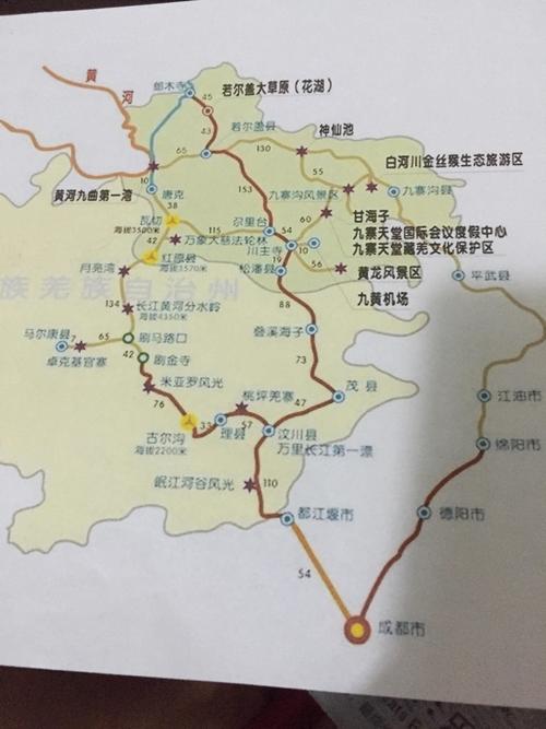 自驾三天去若尔盖大家帮忙看看路线怎么样