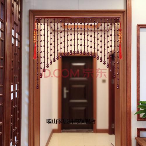 当季全桃木风水门帘客厅玄关隔断珠帘实木帘子过道厨房厕所门对门 21