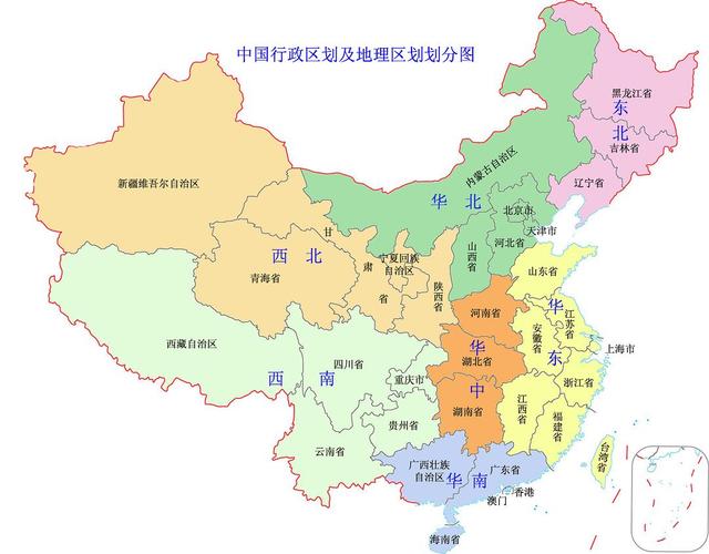 地理常识 湖北的地理位置