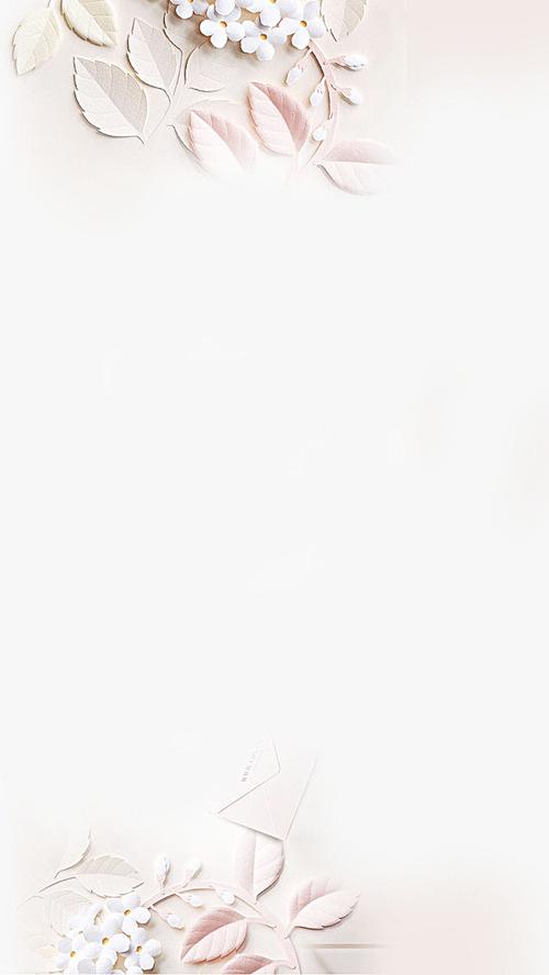 淡雅粉色树叶文艺h5背景图片