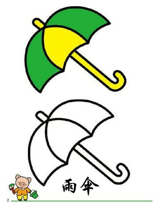 对照涂色,让小孩形象深刻地认识事物,开发儿童画画的兴趣.