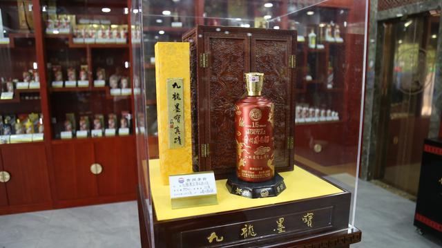 唐山国酒轩贵州茅台酒九龙墨宝真迹中国当代书法艺术杰作