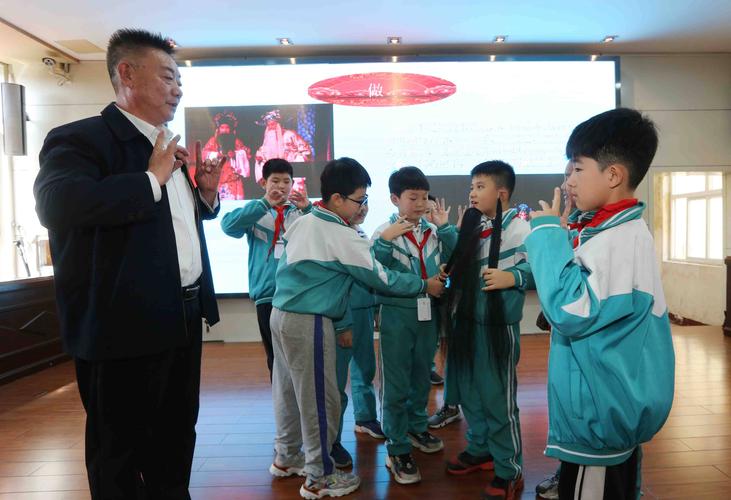 【戏曲进校园·非遗在传承】走进长治市实验小学