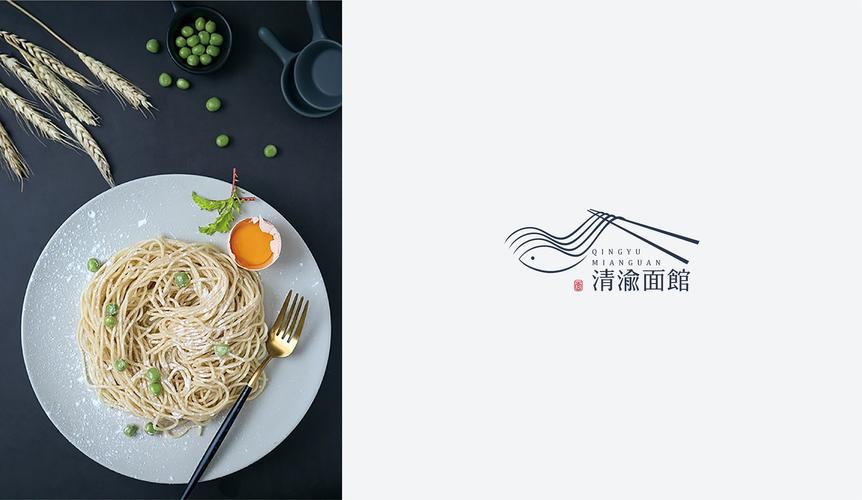 清渝面馆logo设计---斗墨