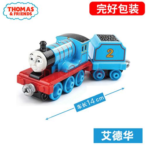 托马斯合金小火车大师系列电动儿童手动推行滑行正版玩具高登 桔红色