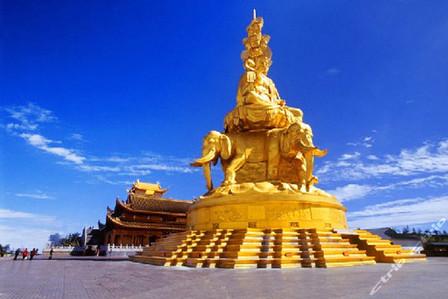 【体育中心/天河城/跑马场】峨眉山金顶大酒店