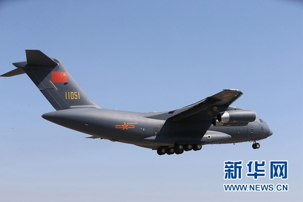 周五晚间飞行跟踪人员发现,六架中国解放军空军运-20飞机出现在土耳其