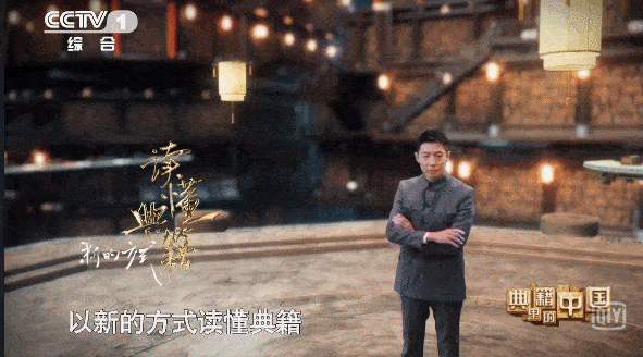 591_328gif 动态图 动图