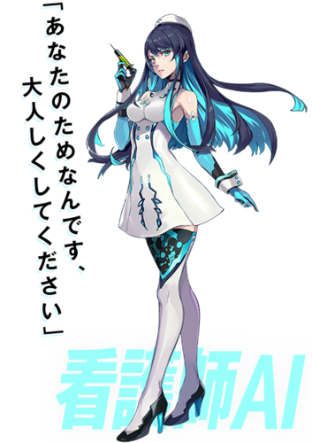 href="#" data-lemmaid="23572727">zenonzard /a>》及其衍生作品角色