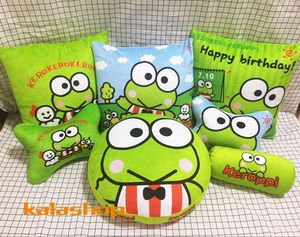 日本卡通sanrio三丽鸥keroppi青蛙 抱枕被腰靠垫护颈拆洗头枕包邮