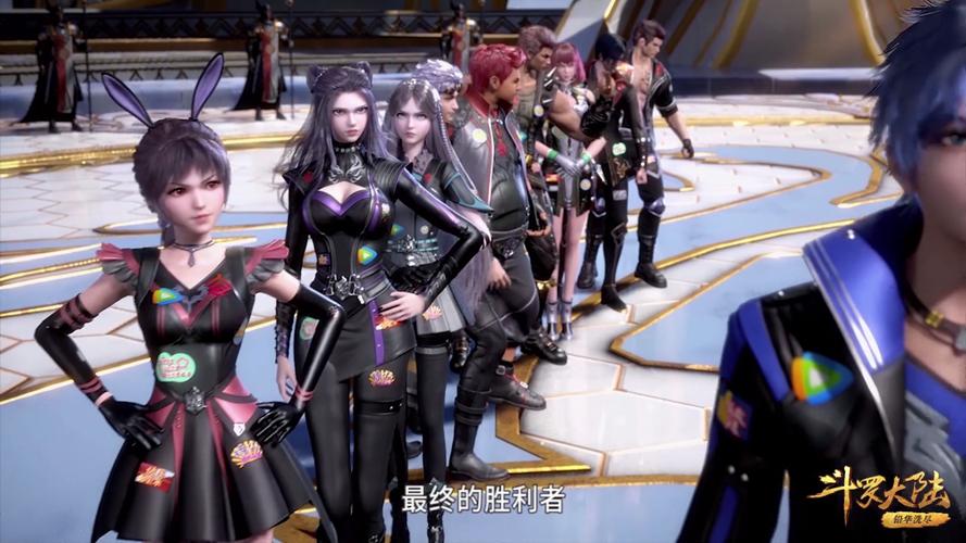 《斗罗大陆》新晋女神胡列娜出手了,天狐的魅惑,无人能挡