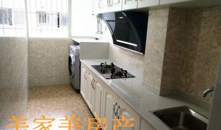 万亏本急售理工大学对面紫藤佳苑精装3室家电齐全拎包入 - 自贡优优好