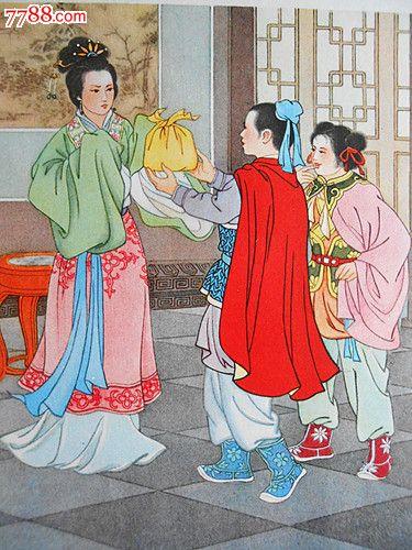 美品《穆桂英挂帅》之三,四,五,六(张玮绘.1962)