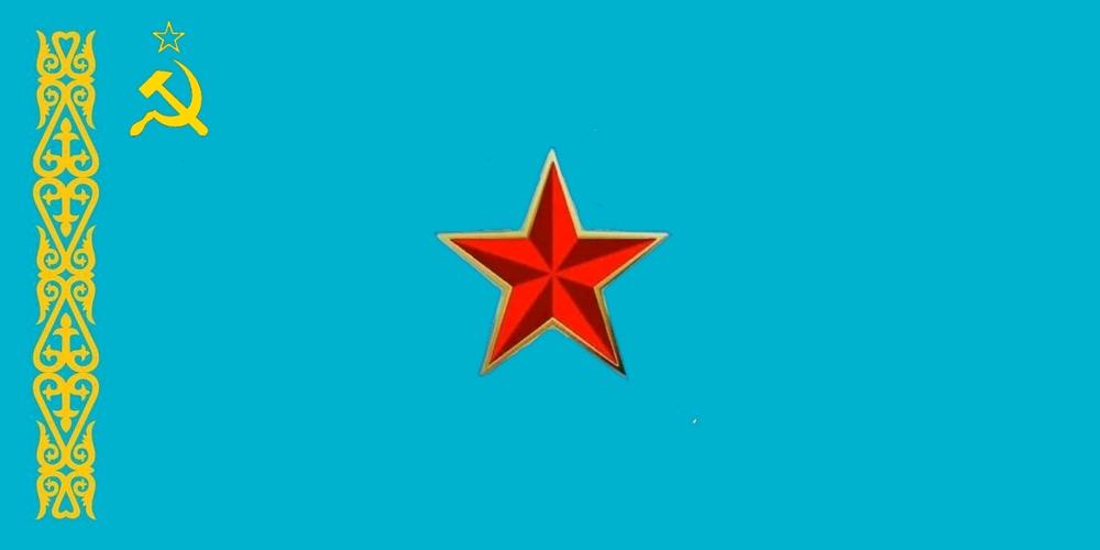 [架空历史系列],未曾设想的道路:中亚篇(1)哈萨克斯坦