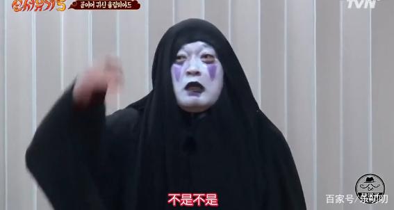 姜虎东,脸大&表情包男人,频频戳中萌点