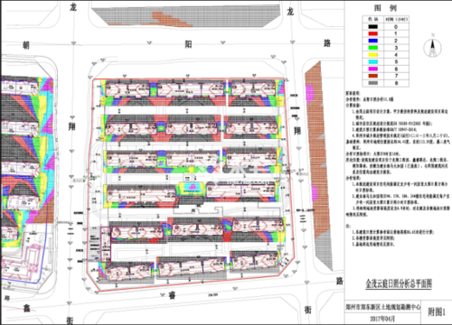 北龙湖金茂府规划图, 郑州北龙湖金茂府规划公示图-米宅郑州站