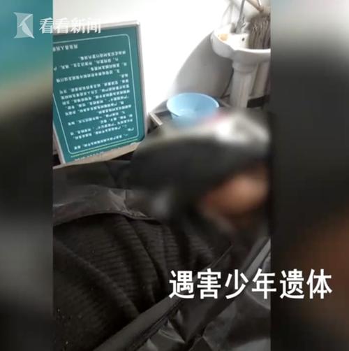 视频|15岁智障男孩被绑铁柱遇害 生前疑惨遭性虐待