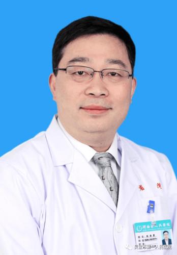 教授,硕士研究生导师 1986年毕业于河南中医药大学中医专业 河南省