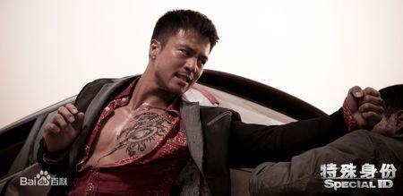 特殊身份安志杰图腾蛇纹身