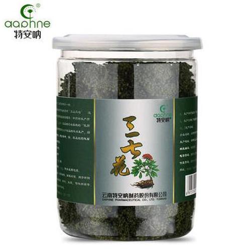 (买4送1)特安呐三七花100克云南文山三年生三七花花朵饱满无污染正品