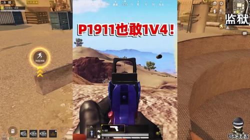狙击手麦克