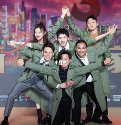 《唐探三》昊风cp_唐人街探案3_影视_电影(图文)