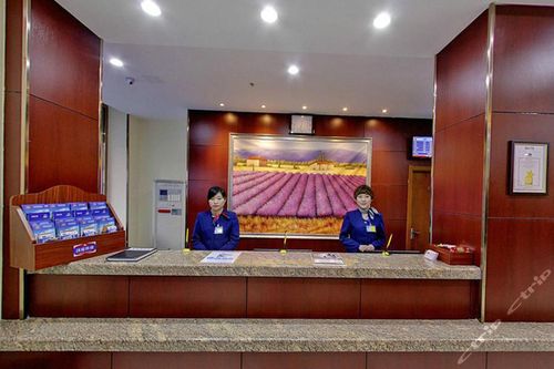 汉庭酒店(哈尔滨民航路店)—前台