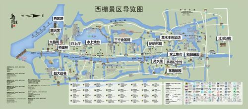 10月5号国庆节乌镇景区自驾游早上东栅下午西栅也可选择一个景区提前