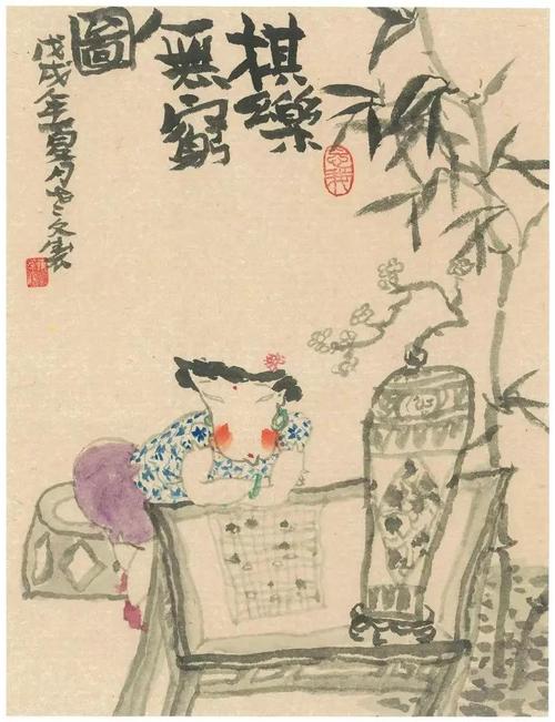 【艺术大家频道】新中国成立70周年影响力画家—陈学文
