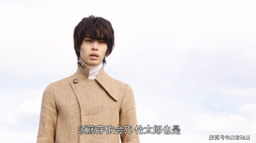 原创假面骑士圣刃贤人回归倒计时暗黑剑看到的未来已经发生了改变