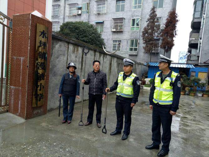 竹溪县公安交警大队深入漫液小学进行道路安全教育