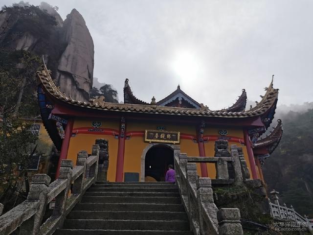 虽然说在我国其他地方也有叫做天台寺的寺庙,但是九华山的天台寺绝对