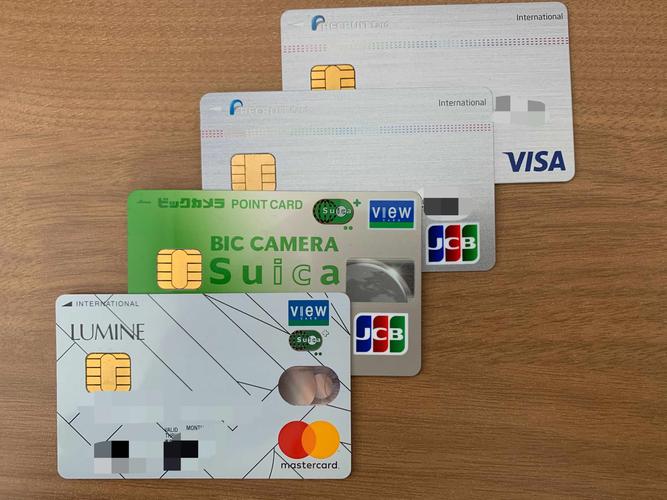 注:日本信用卡大部分并不由银行发卡,只是国内常这么说就留用了 去年