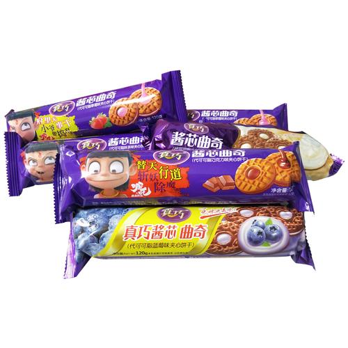 真巧酱芯曲奇夹心饼干奶油巧克力草莓120g袋装夹心饼干