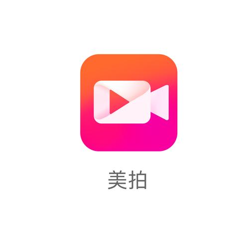 美拍启动icon|ui|图标|设计曼陀罗 - 原创作品 - 站酷 (zcool)