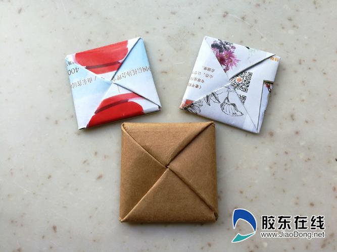 60年代儿童"摔元宝"玩具60年代女孩踢的布袋毽子童年时候的玩具虽然