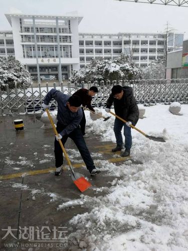 淮安市洪泽实验中学欢迎您!洪泽实验中学 洪泽实验