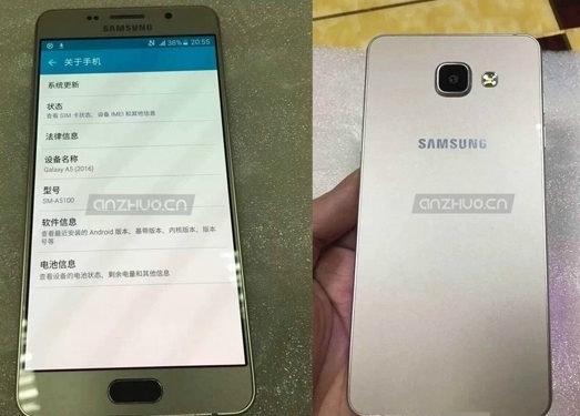 2016款三星a5官方文档曝光 配置有变化外观酷似s6