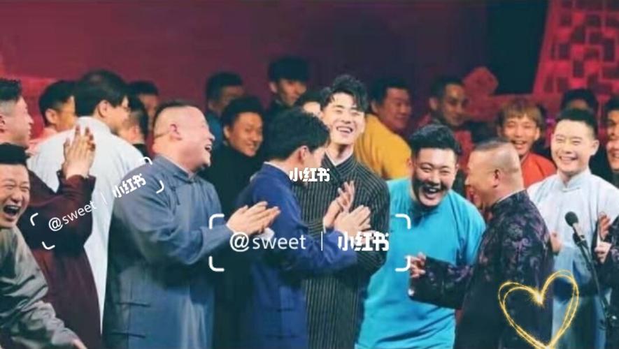 今日壁纸——德云社神仙大合照_壁纸_德云社壁纸_素材