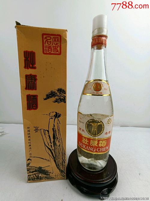 60度杜康_老酒收藏_金花老酒店【7788收藏__收藏热线】