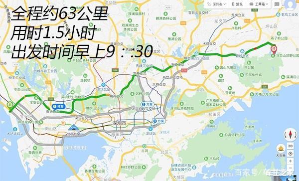 福特领界带你领略马峦山 探险观瀑吃鸡自驾之旅