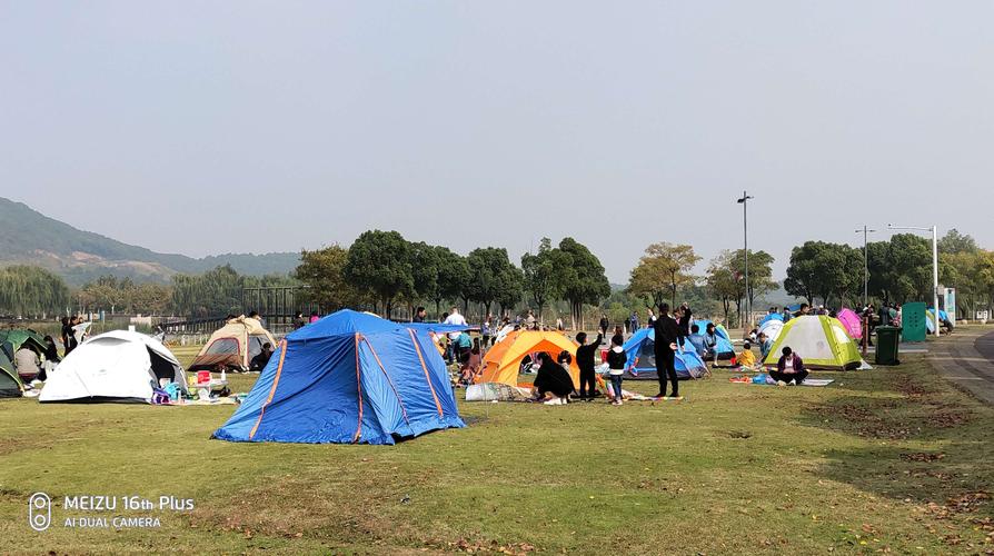 亲子帐篷节,放飞童真梦——辅幼大班组亲子秋游活动